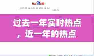 将陋就简 第7页