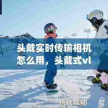 布衣蔬食 第7页