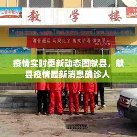 集思广益 第7页