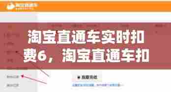 促销活动 第381页