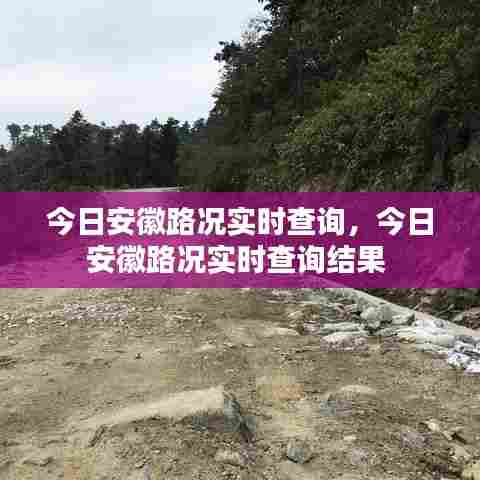 首当其冲 第7页