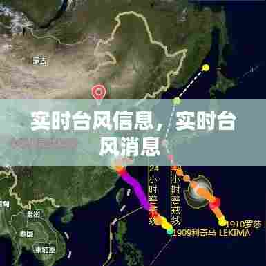 意气风发 第6页