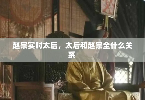 高抬贵手 第7页