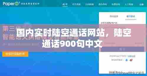 小家碧玉 第7页