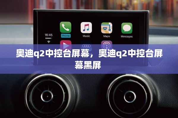 贵卖贱买 第7页