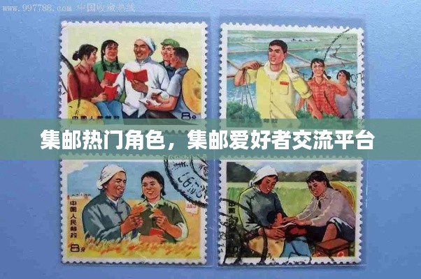 事必躬亲 第6页