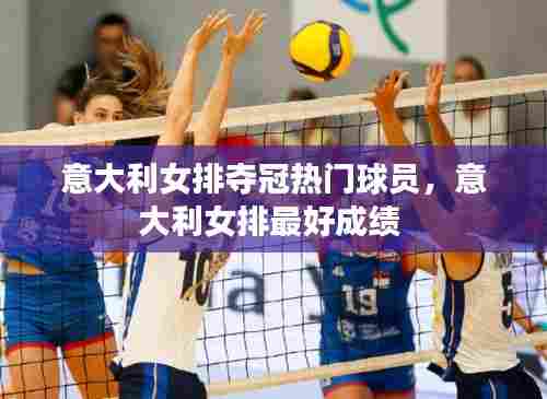 飞龙在天 第7页