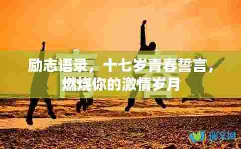 精耕细作 第5页