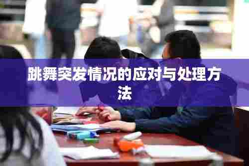 十年磨剑 第7页