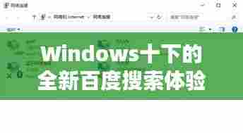 贵农贱商 第6页