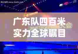 衣不曳地 第7页