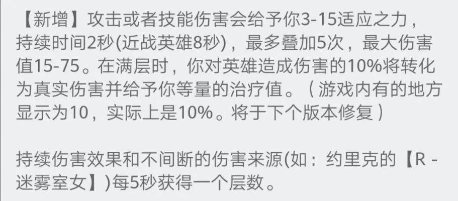 新版本征服者,精准分析实施步骤|MP_v3.939