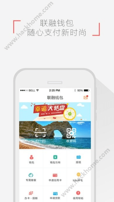 橘虞初梦 第4页