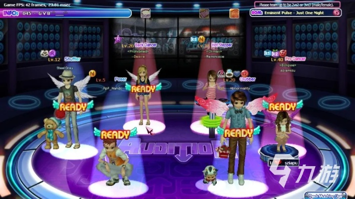 劲舞团官方下载网站,社会责任方案执行&探索版_v8.291