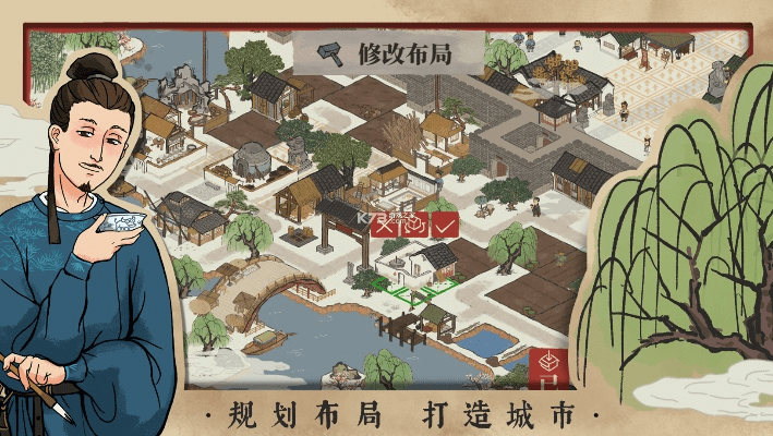 江南百景图版本无法更新,持久性执行策略&amp;潮流版_v4.989