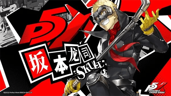 版本龙司,精准分析实施&amp;V版_v3.354