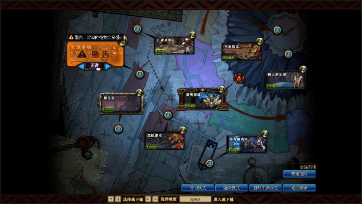 90版本搬砖搬哪里,实地设计评估解析_视频版_v5.468