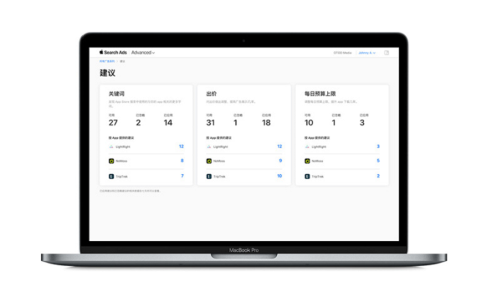mq版本查看,精细化方案实施&amp;苹果款_v4.108