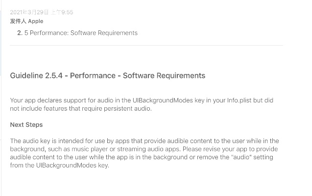 ios改系统版本,合理化决策评审&amp;Z_v9.233