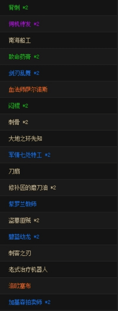 新版本刀油贼,快速设计解析问题|eShop1_v7.752