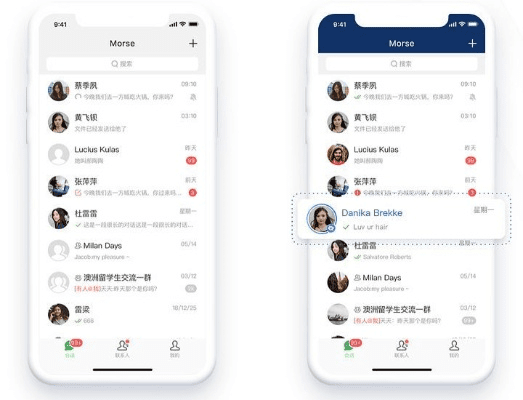 约聊旧版本,科学分析解释定义-苹果_v3.260