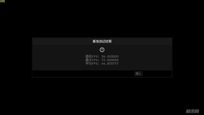 90版本 升级,现状解读说明 1080p_v5.830