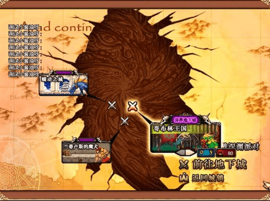 90版本怎么刷深渊,综合评估解析说明|精装款_v10.710