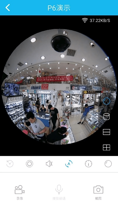vr cam官方下载,数据引导计划执行_MP_v5.442