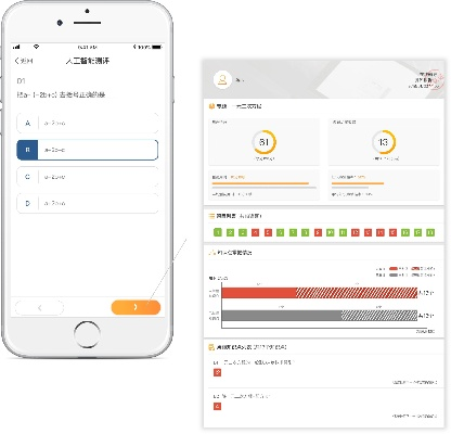 简答课堂官方下载,多样化策略执行|HDR_v2.584