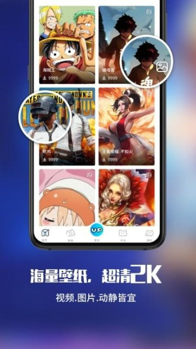 书包网手机版本下载,最新动态解答方案_探索版_v4.962