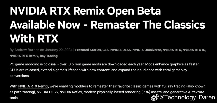 英伟达驱动历史版本,前沿说明解析_RemixOS_v9.101