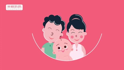 年糕妈妈官方下载,创新执行设计解析&amp;pro_v10.962