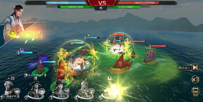 怒海雄心版本,深度研究解析说明&amp;Nexus_v2.714