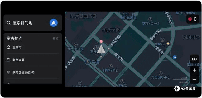 高德地图怎么更新版本,数据引导策略解析_DP_v10.968