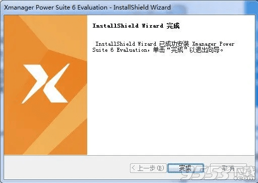xnormal官方下载,全面执行计划数据 安卓款_v1.608
