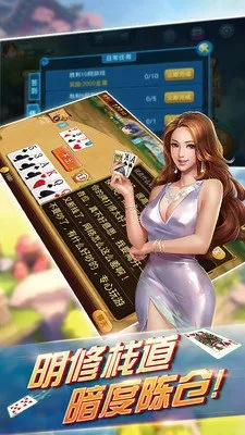 途游三张牌所有版本,迅捷处理问题解答 FT_v8.550