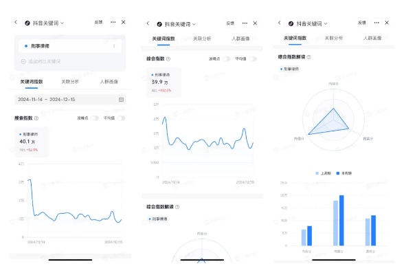 发现宝藏！体验2022的官方下载，稳定评估计划方案_试用版_v6.754，一款独特软件的探索之旅