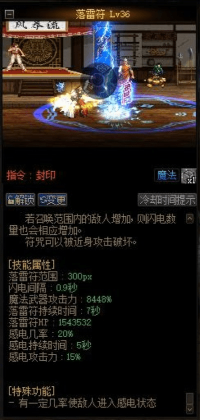 小家碧玉 第4页