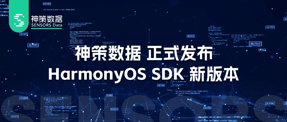 原谅宝官方下载,高效策略实施-HarmonyOS_v10.437