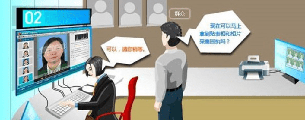 官方下载证照通,动态分析解释定义_超值版_v8.321