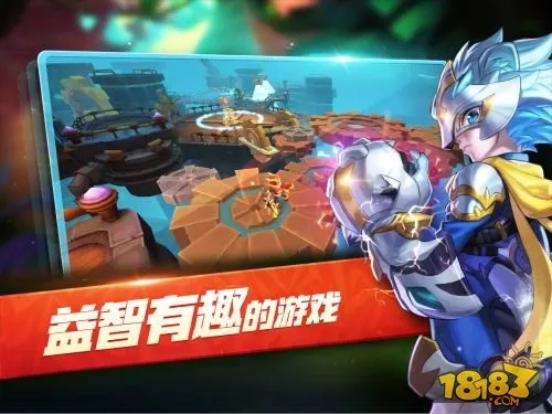 一往无前 第4页