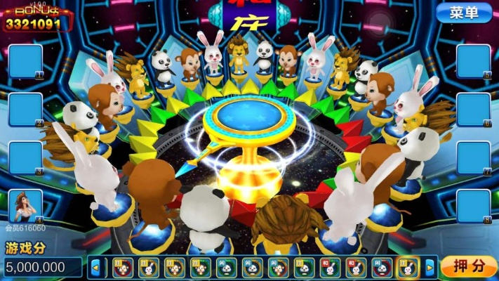 森林舞会单机版手机版及鬼斗官方下载,全面分析解释定义_pro_v6.509