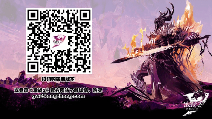 千辛万苦 第4页