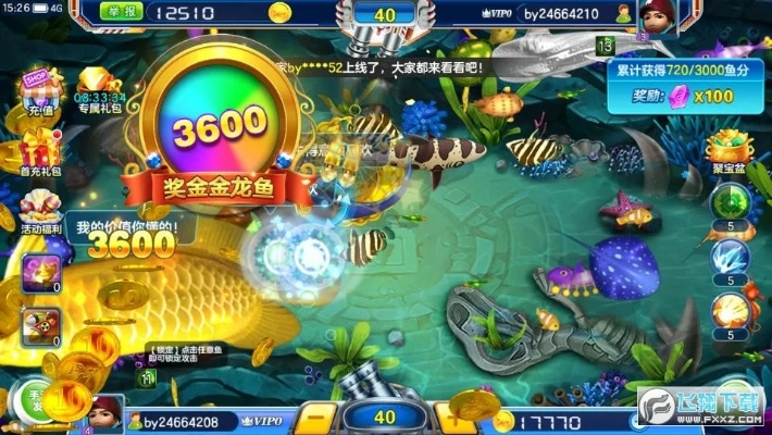 掌握这10招，你也是捕鱼霸业及手游版大神！关于激活码和单机版的高效使用技巧