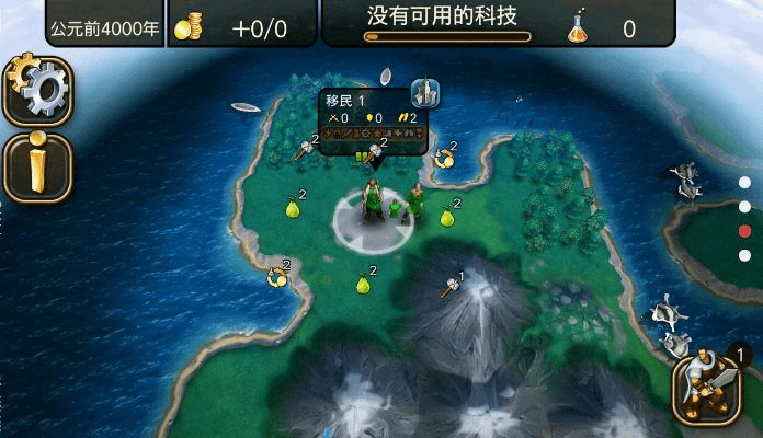 策略游戏手机单机版与手机表格官方下载，DX版1_v5.131的综合评估