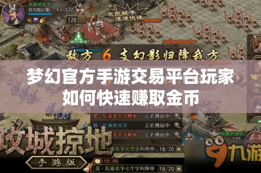 淡妆浓抹 第4页