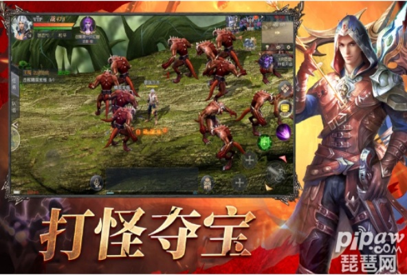 至尊幻兽激活码或官方下载那好吧,全面数据分析方案-HDR_v3.430