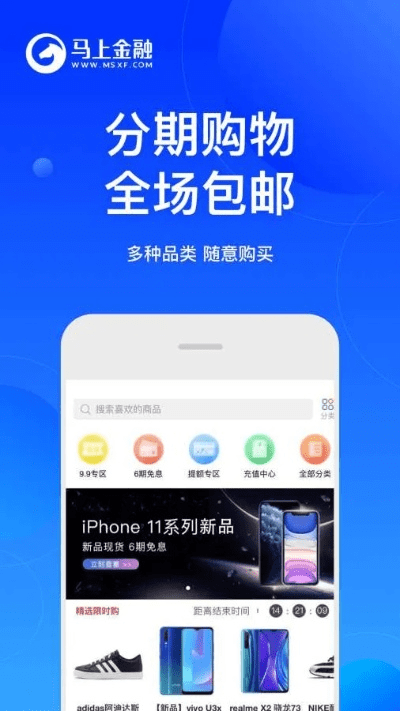 易购网手游与上鱼app官方下载,动态词汇解析 Pixel_v7.791