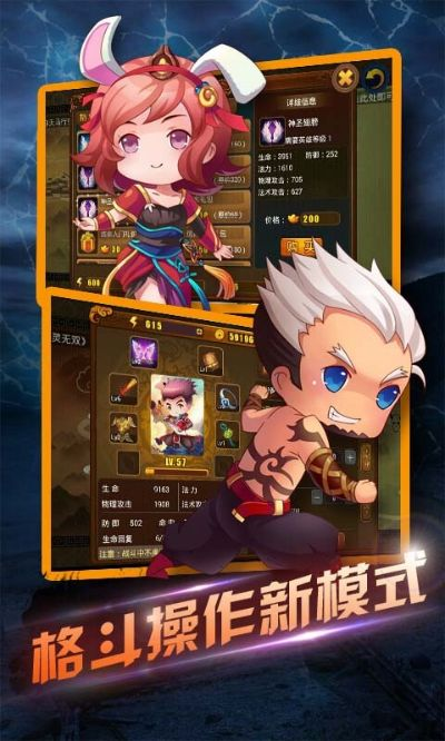 剑灵无双 (单机版与万能驱动精灵官方下载,现象分析解释定义 探索版_v9.881