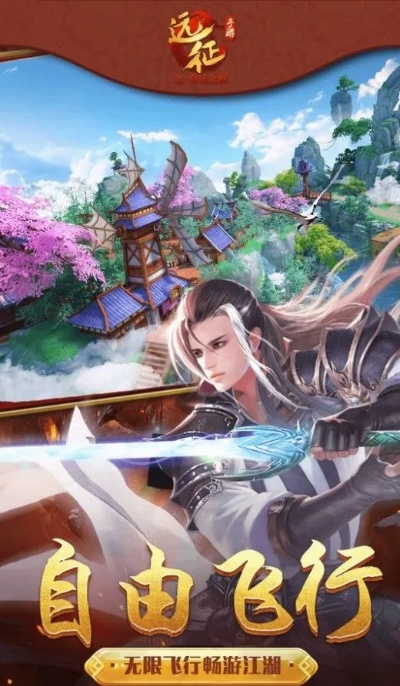 征途手游装备恢复和拉风漫画官方下载,实地数据验证实施_Nexus_v6.130